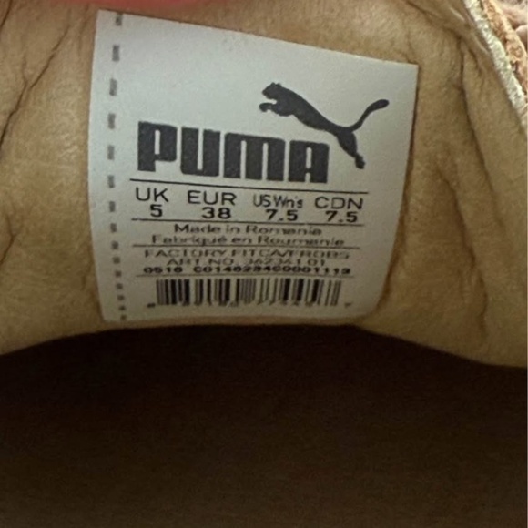 Limited edition Fenty orange camo sneakers brand new - Picture 3 of 3